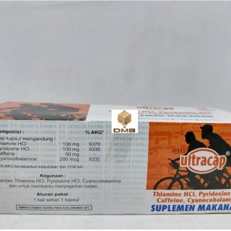 Ultracap [1box=25strip]