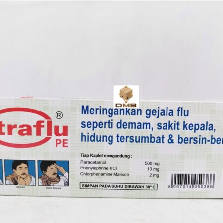 Ultraflu [1box=25strip]